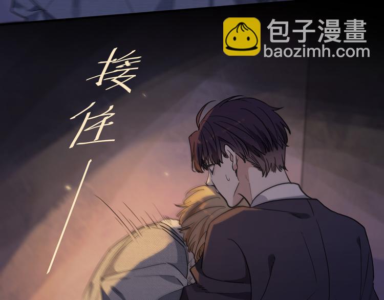 第30话 迷惘的阵痛(1/3)-第35话