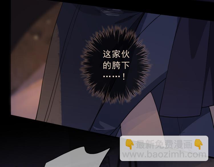 第30话 迷惘的阵痛(1/3)-第35话