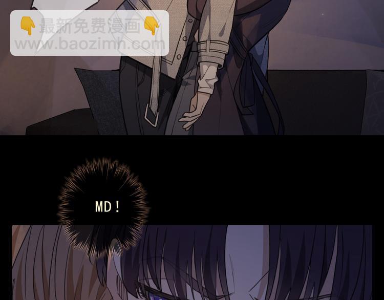 第30话 迷惘的阵痛(1/3)-第35话