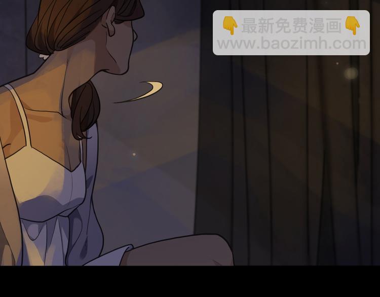 第30话 迷惘的阵痛(1/3)-第35话