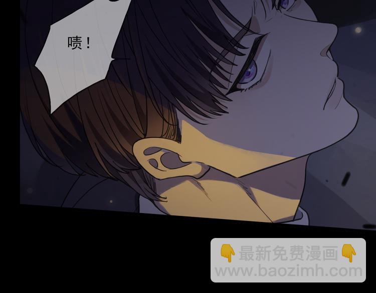 第30话 迷惘的阵痛(1/3)-第35话