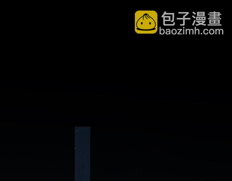 第30话 迷惘的阵痛(1/3)-第35话