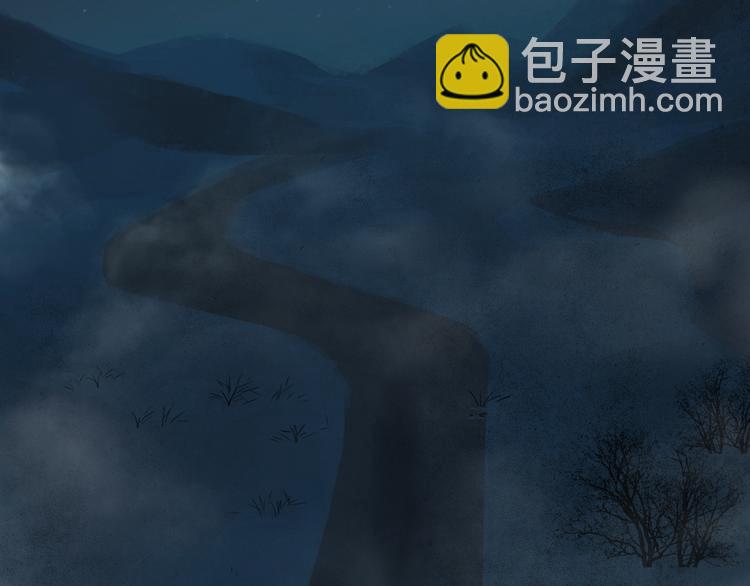 第30话 迷惘的阵痛(1/3)-第35话