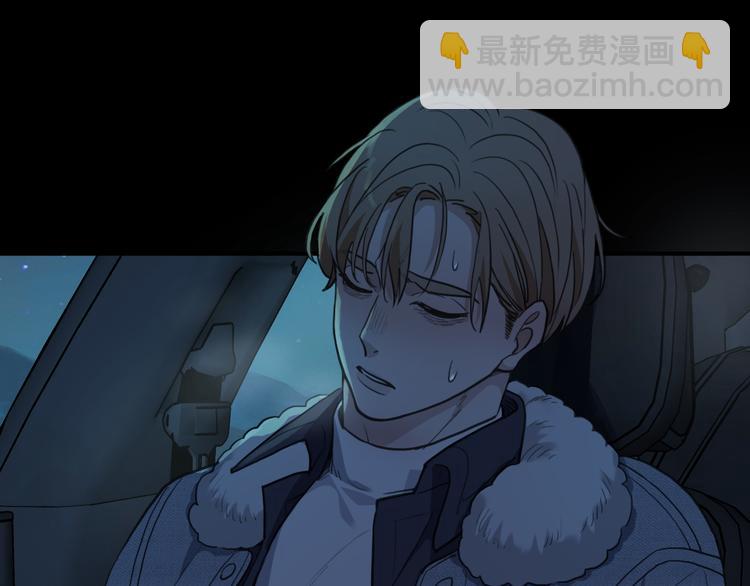 第30话 迷惘的阵痛(1/3)-第35话