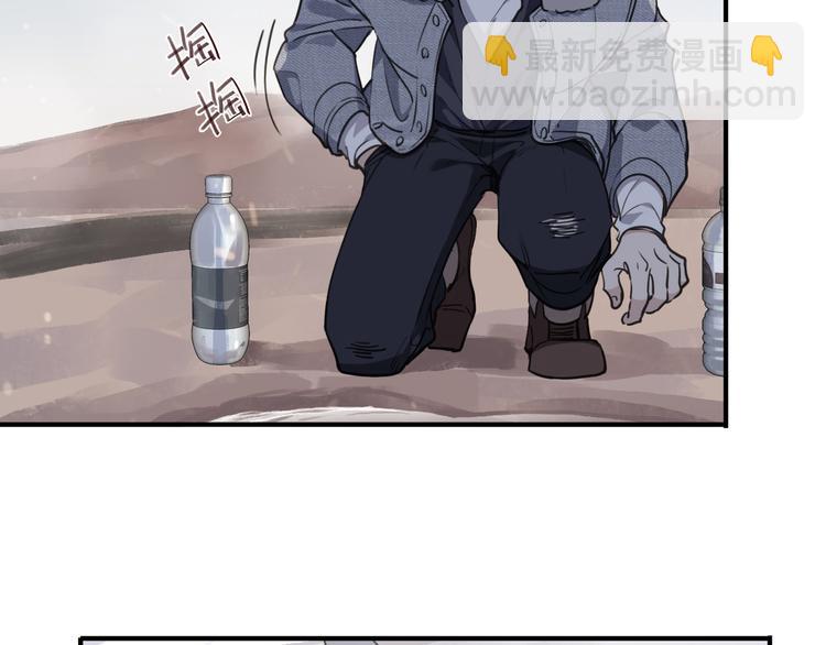 第32话 震颤(1/3)-第37话