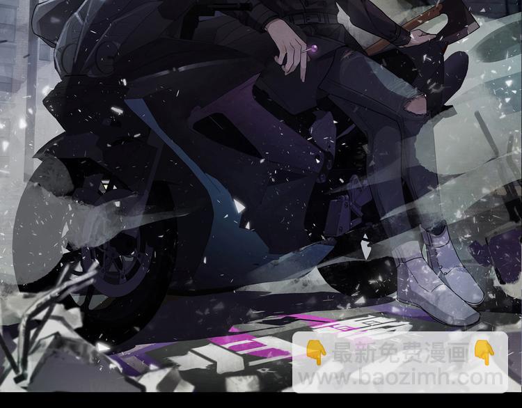 第32话 震颤(1/3)-第37话