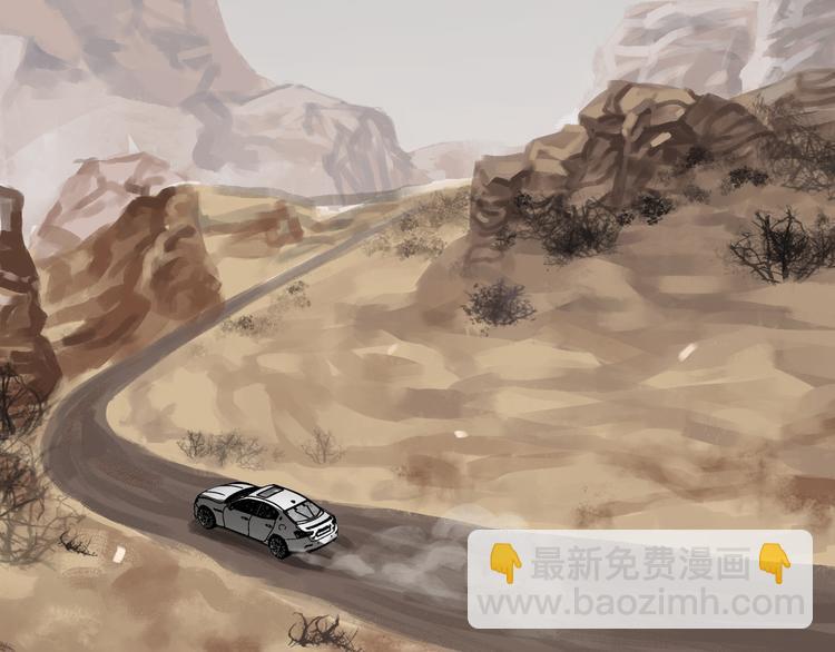 第32话 震颤(1/3)-第37话