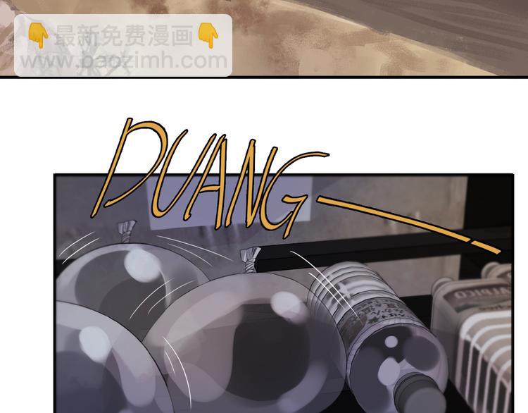 第32话 震颤(1/3)-第37话