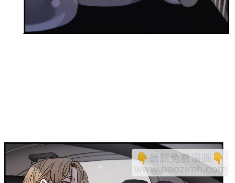 第32话 震颤(1/3)-第37话