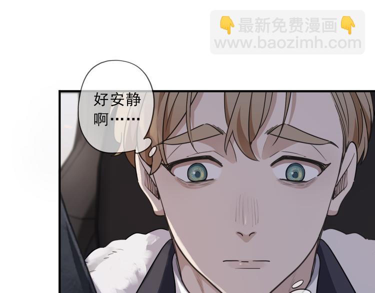 第32话 震颤(1/3)-第37话