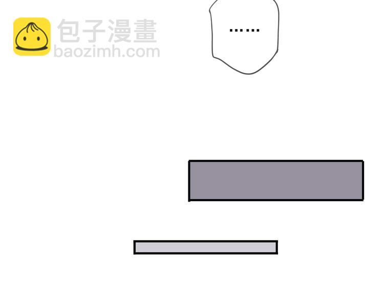 第32话 震颤(1/3)-第37话