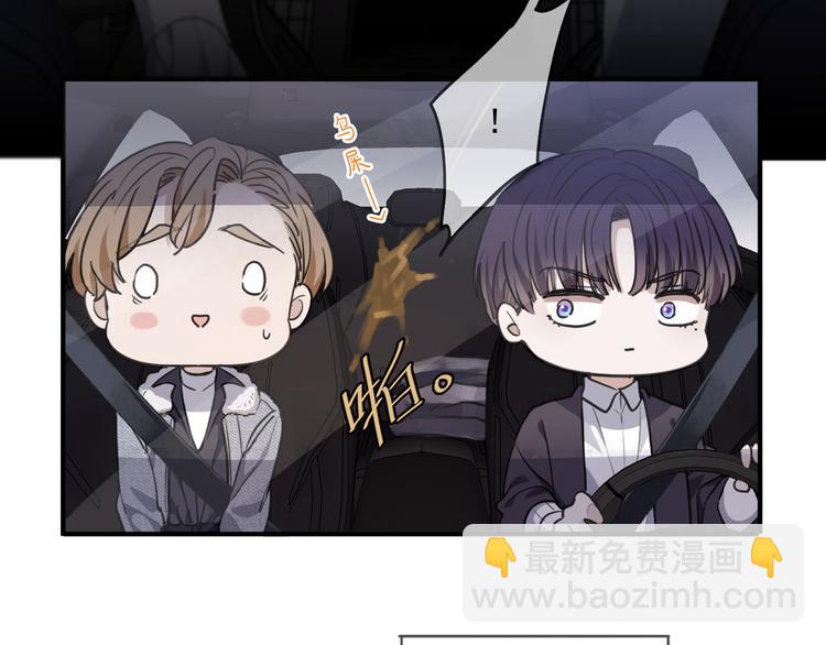 第32话 震颤(1/3)-第37话