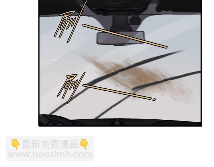 第32话 震颤(1/3)-第37话