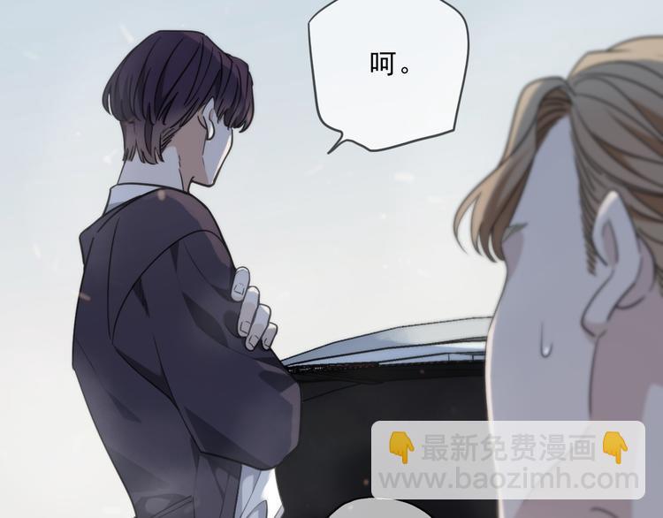 第32话 震颤(1/3)-第37话