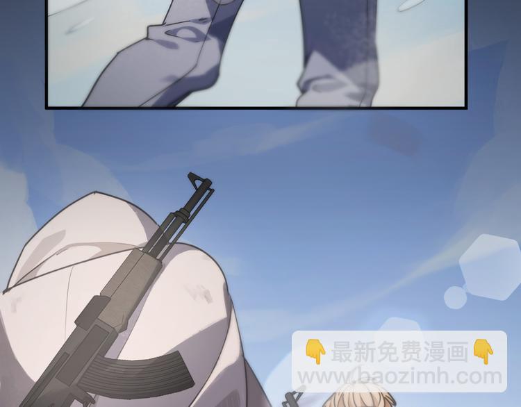 第34话 名字(1/4)-第39话