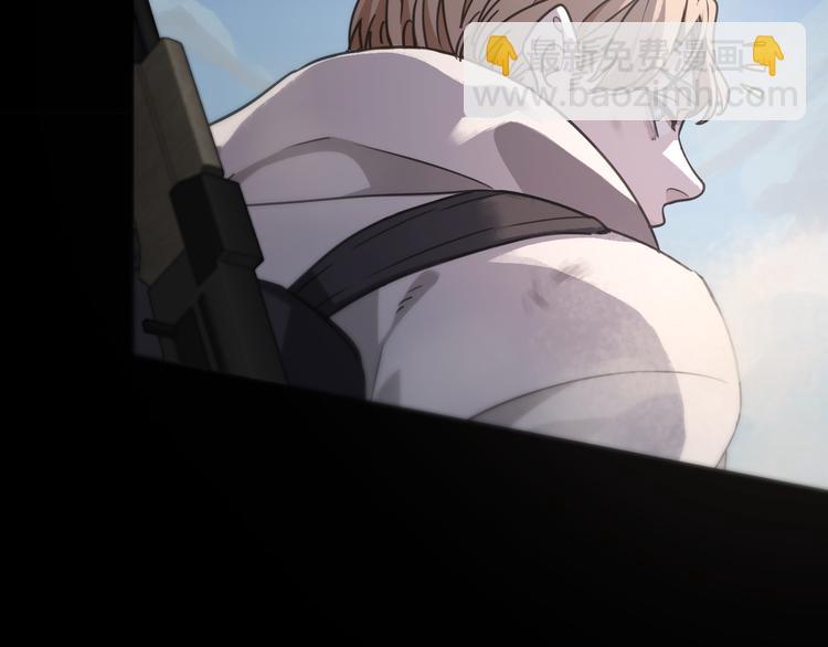 第34话 名字(1/4)-第39话