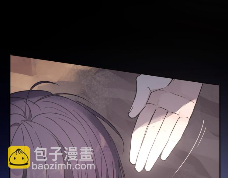 第34话 名字(1/4)-第39话