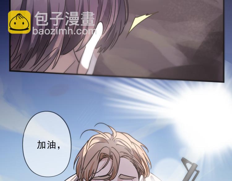 第34话 名字(1/4)-第39话