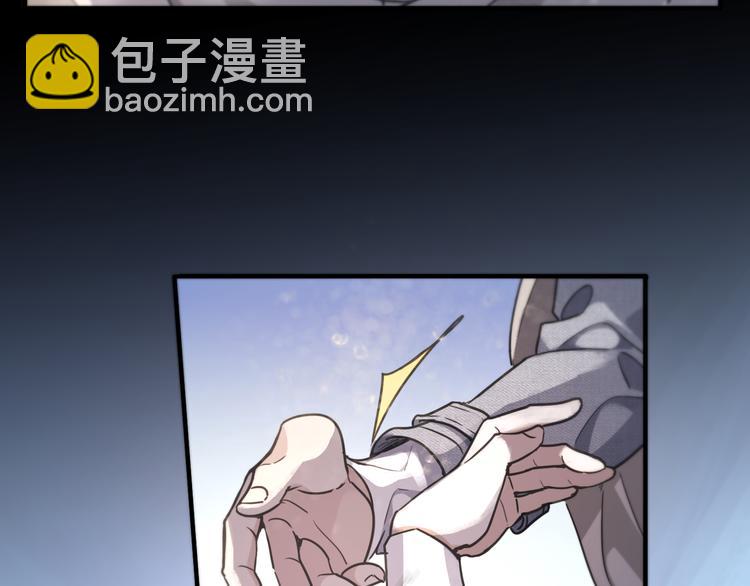 第34话 名字(1/4)-第39话