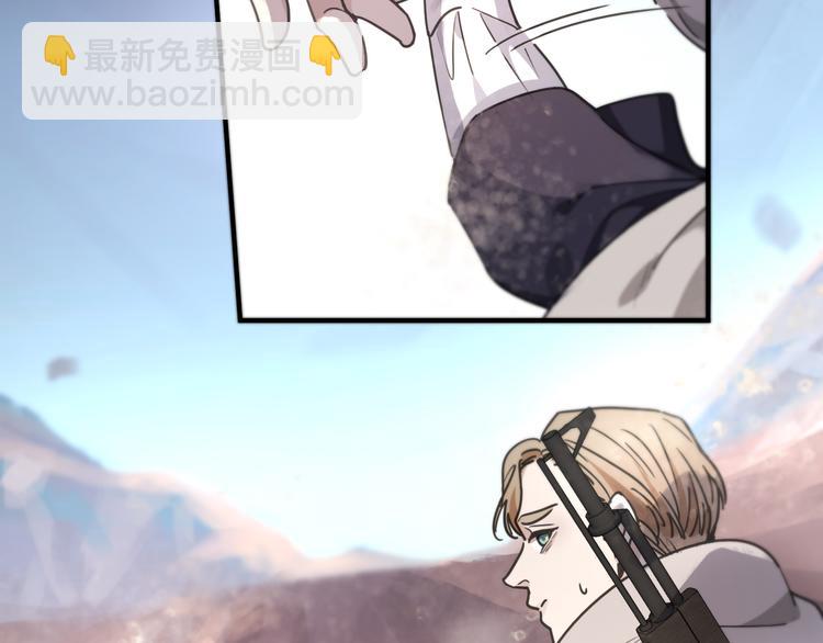 第34话 名字(1/4)-第39话