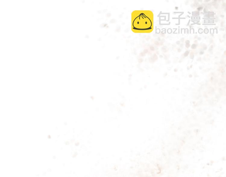 第34话 名字(1/4)-第39话