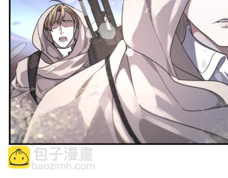 第34话 名字(1/4)-第39话