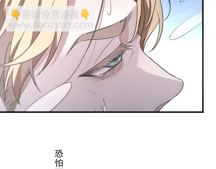 第34话 名字(1/4)-第39话