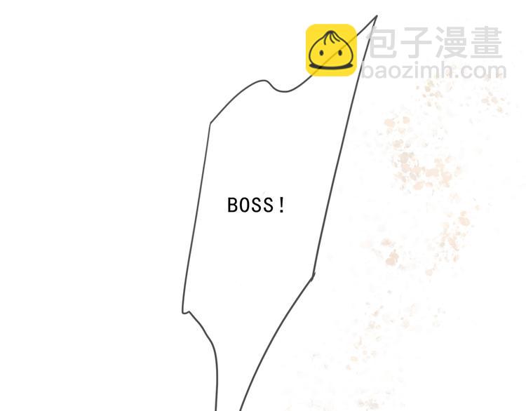 第34话 名字(1/4)-第39话