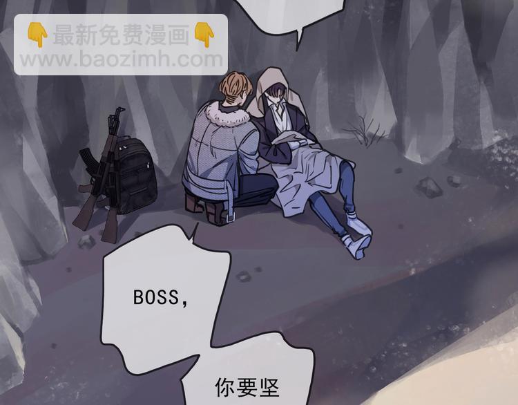 第34话 名字(1/4)-第39话