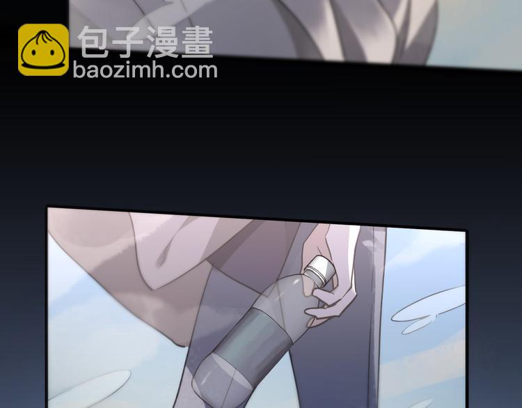 第34话 名字(1/4)-第39话