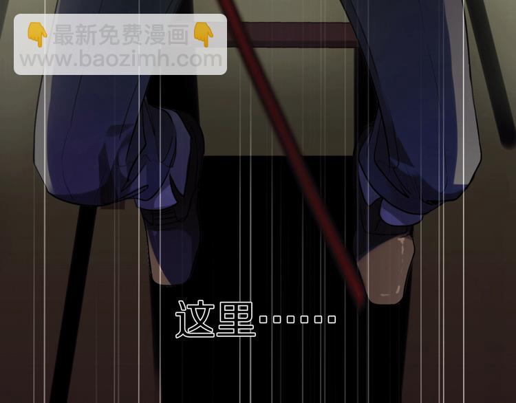 第2话 求生游戏，开始！(1/4)-第5话