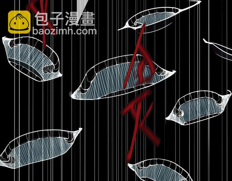 第2话 求生游戏，开始！(1/4)-第5话