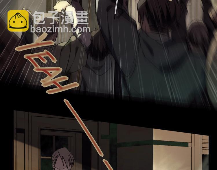 第2话 求生游戏，开始！(1/4)-第5话