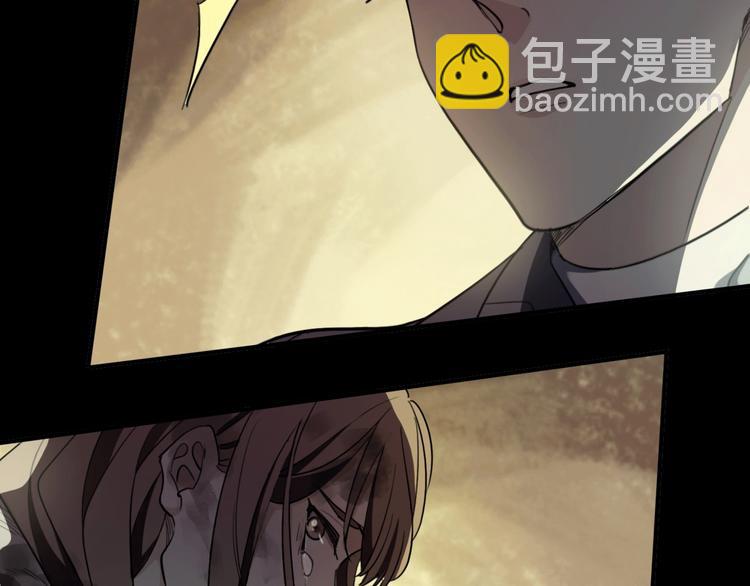 第2话 求生游戏，开始！(1/4)-第5话