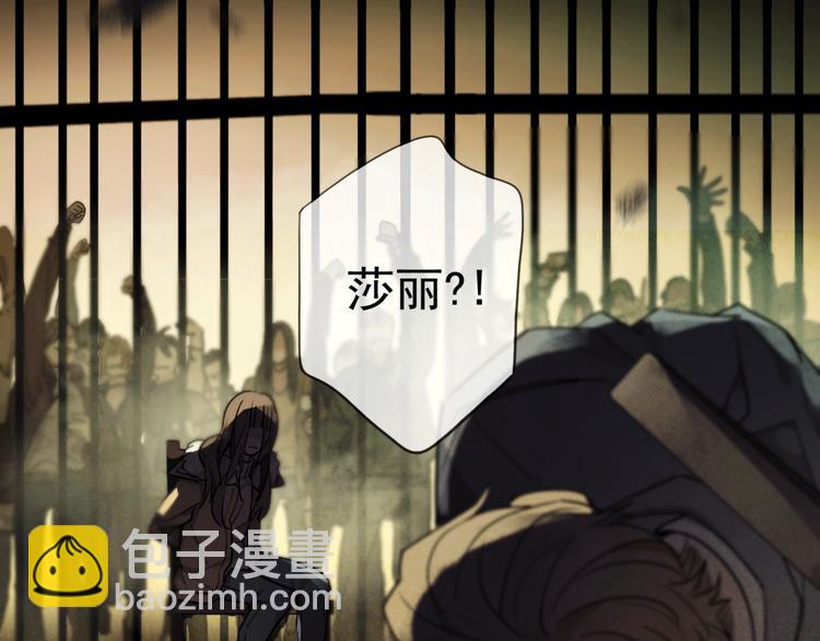 第2话 求生游戏，开始！(1/4)-第5话