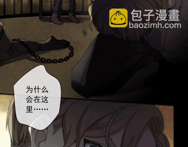 第2话 求生游戏，开始！(1/4)-第5话