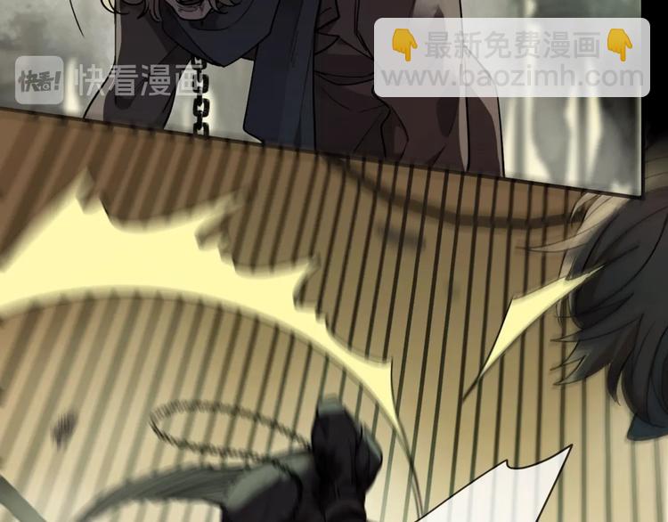 第2话 求生游戏，开始！(1/4)-第5话