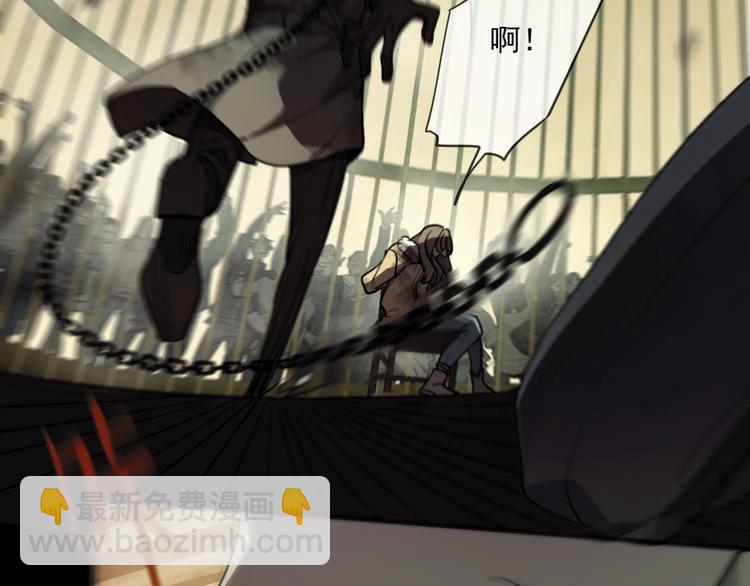 第2话 求生游戏，开始！(1/4)-第5话