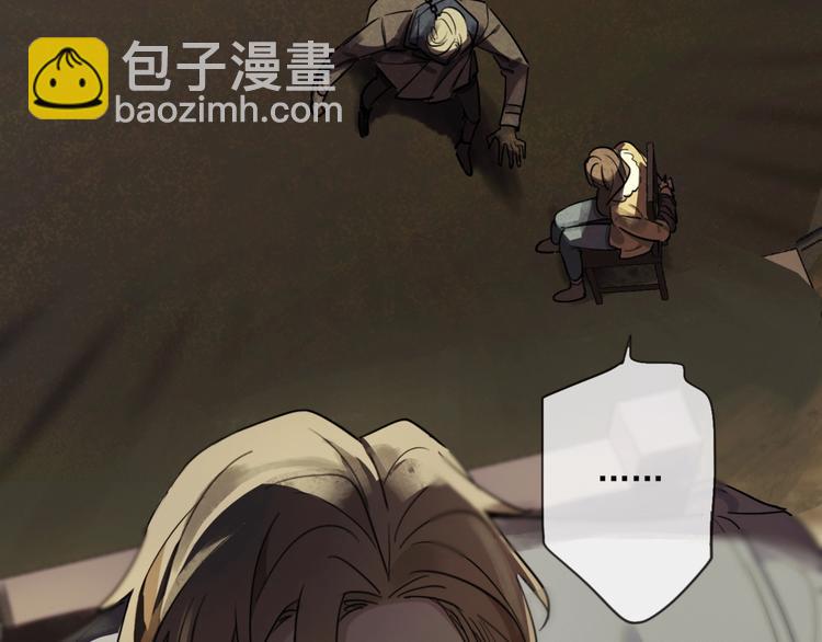 第2话 求生游戏，开始！(1/4)-第5话