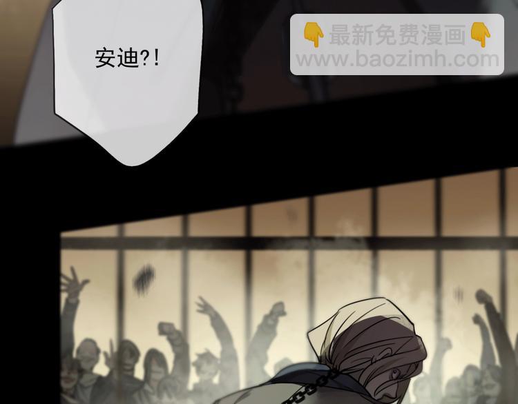 第2话 求生游戏，开始！(1/4)-第5话