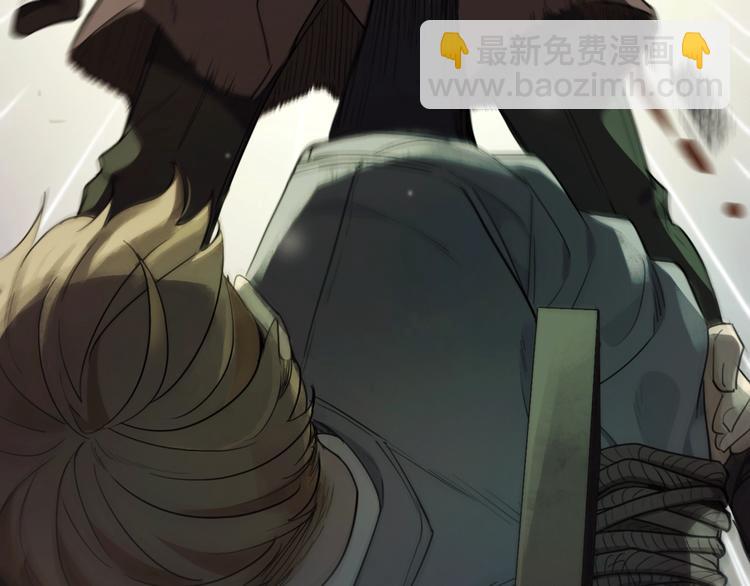 第2话 求生游戏，开始！(1/4)-第5话