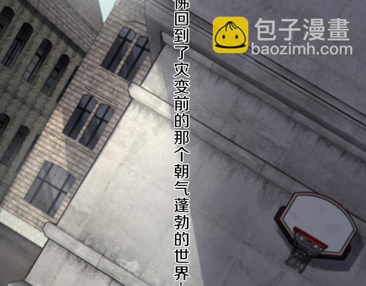 第38话 重逢的喜悦(1/3)-第43话