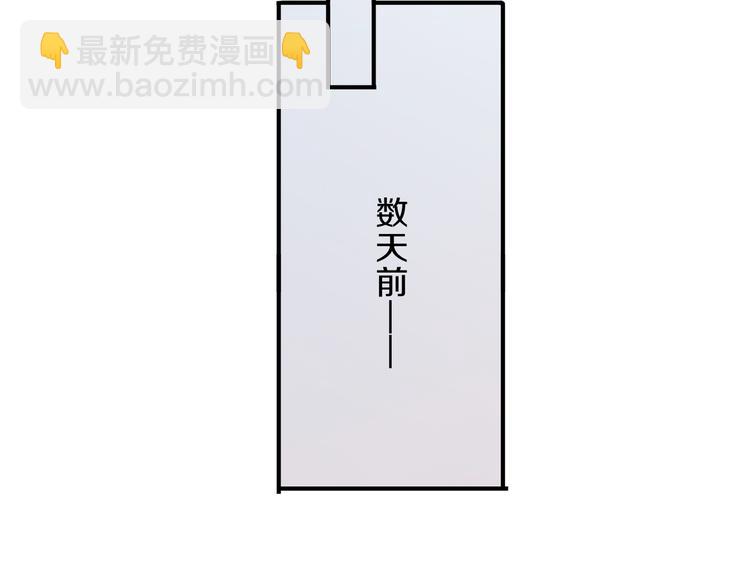 第38话 重逢的喜悦(1/3)-第43话