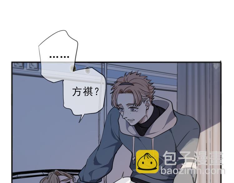 第38话 重逢的喜悦(1/3)-第43话