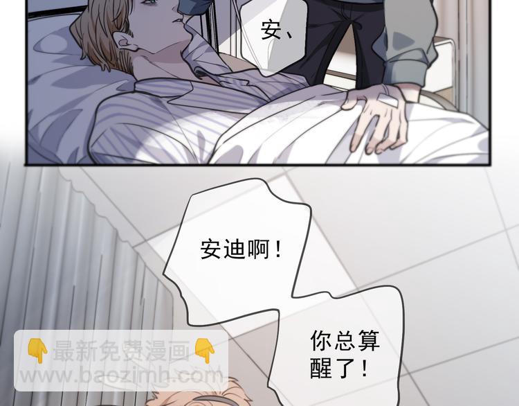 第38话 重逢的喜悦(1/3)-第43话