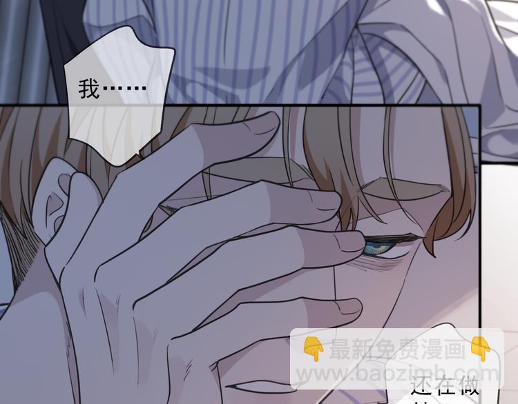 第38话 重逢的喜悦(1/3)-第43话