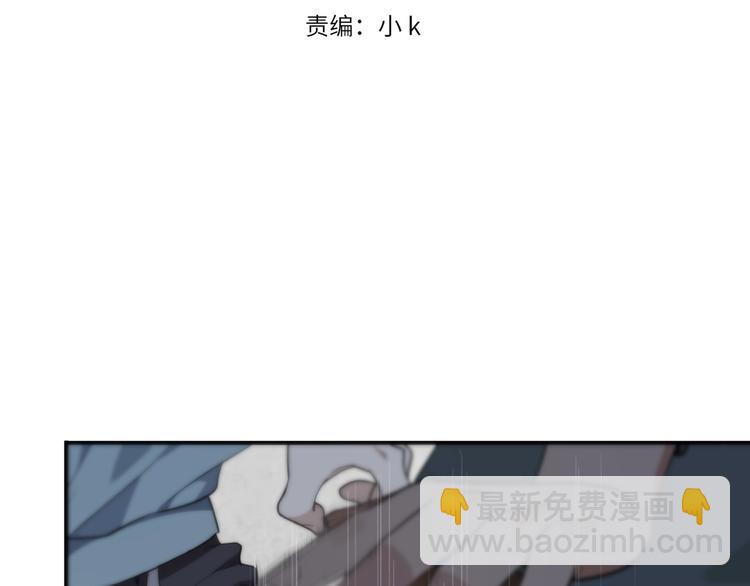 第38话 重逢的喜悦(1/3)-第43话