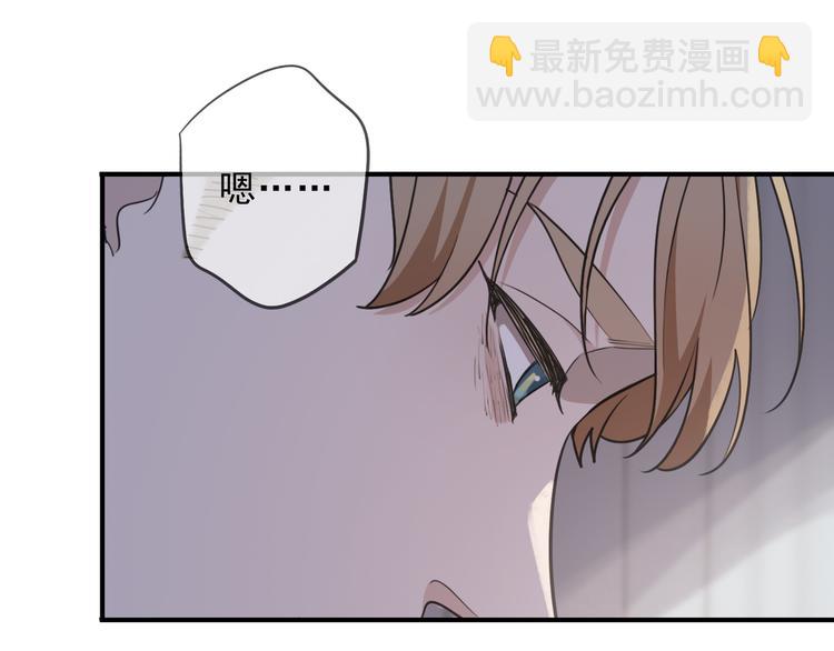 第38话 重逢的喜悦(1/3)-第43话