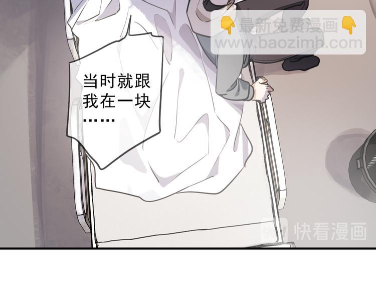 第38话 重逢的喜悦(1/3)-第43话