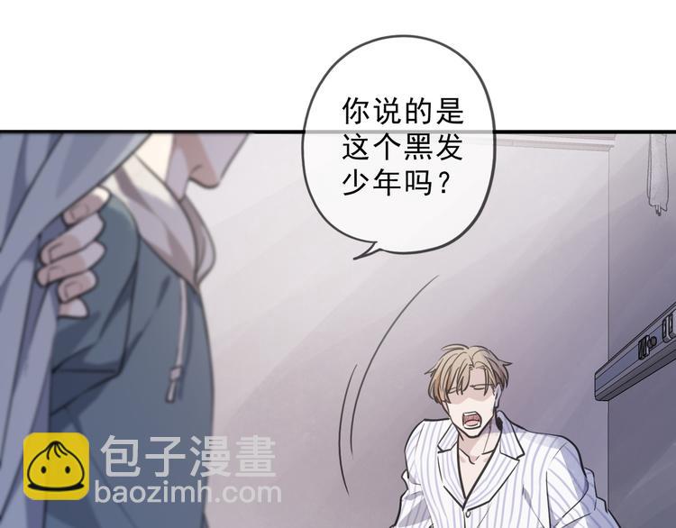 第38话 重逢的喜悦(1/3)-第43话